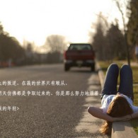 wordpc